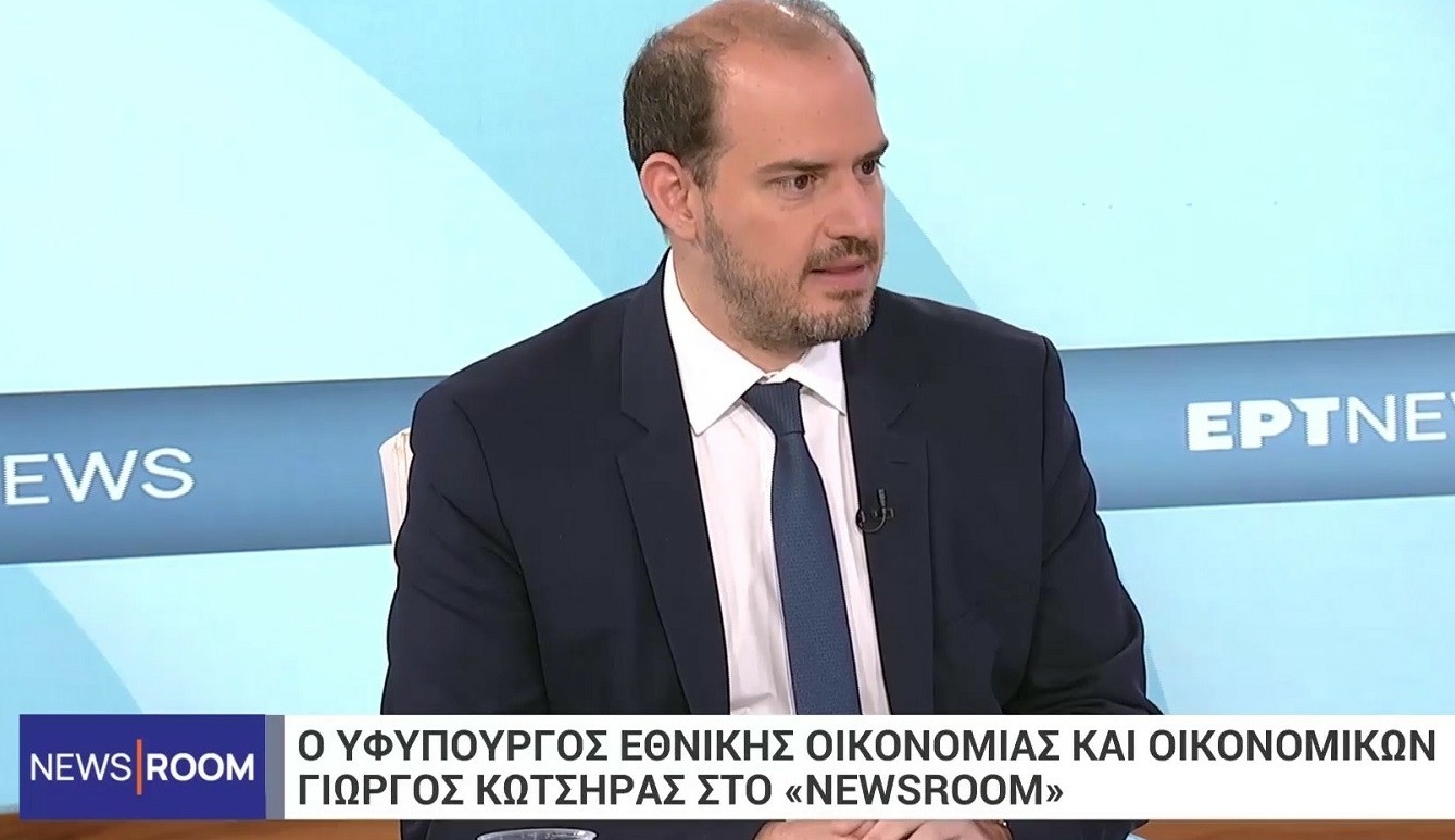 Κώτσηρας: Νέες παρεμβάσεις για τη φοροδιαφυγή – Φορολογικές ελαφρύνσεις και μέτρα στήριξης για πολίτες (vid)
